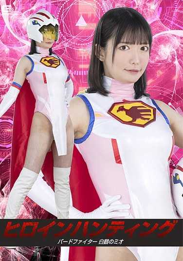  SPSC-030