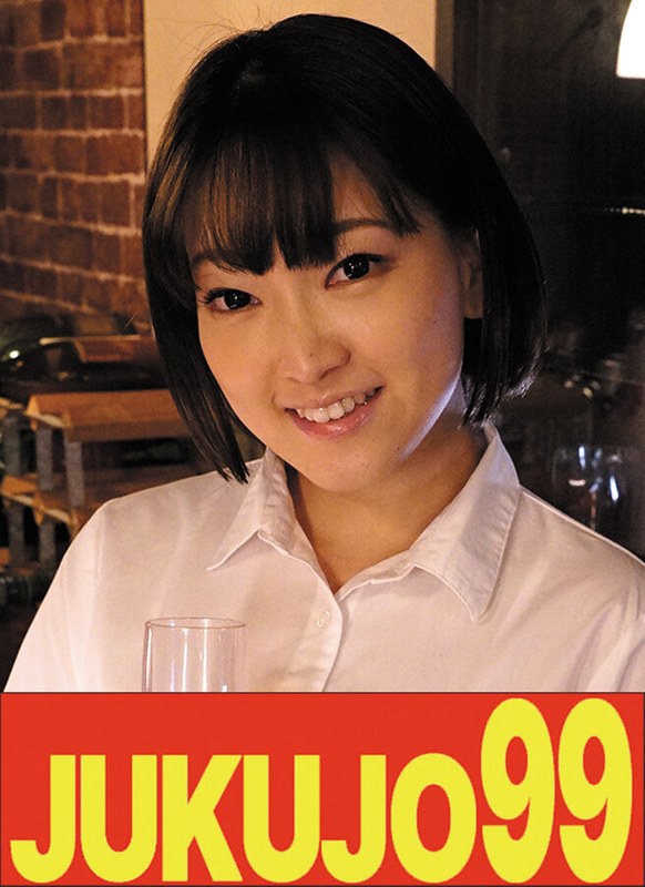  J-99646