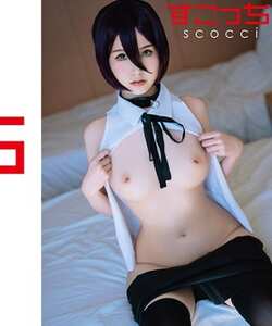  SCOH-226