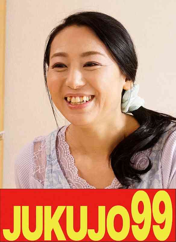  J-99592