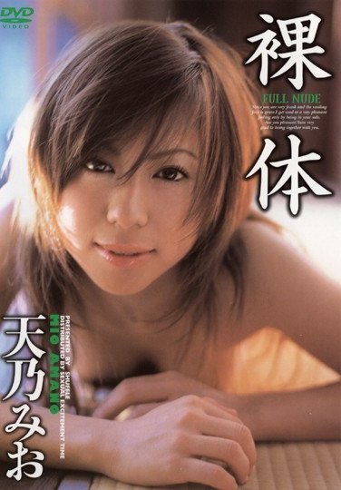  SFLB-037