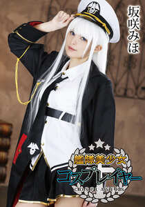  IDX-020