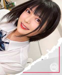 SIMO-011 ゆみ