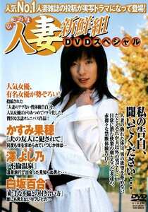  TSDV-60024