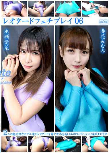  APLF-006