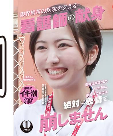  SGKI-037C