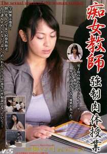  JPDVD-002