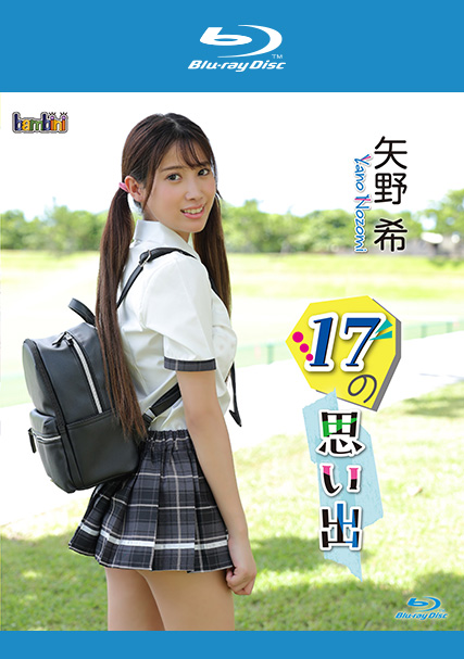  KIDM-1138B