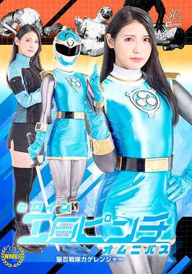 SPSD-018岬樱,目黒ひ奈实
