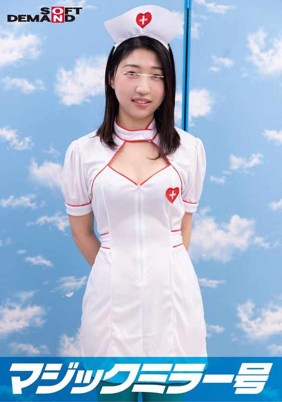  SDMM-10806