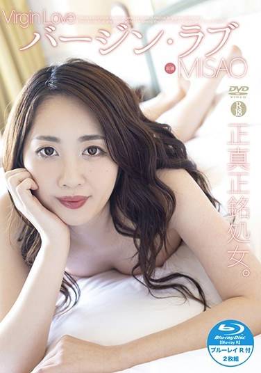  SHMB-018