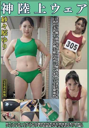  OKL-003
