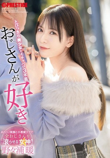 FTKTABF-209