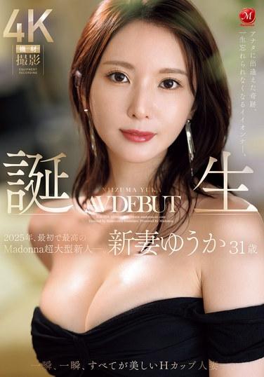  JUR-024