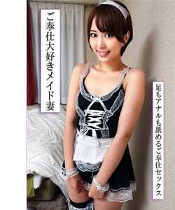  RABI-054