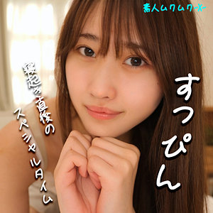  SMJX-032
