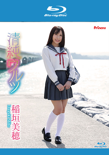  KIDM-1018B
