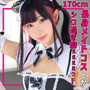  SMUH-036