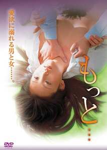  ZVC-065