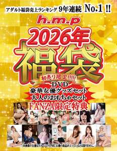 HWSP-127 