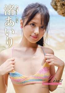 REBD-1000佐山优香
