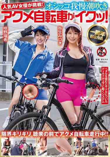  SGKI-033