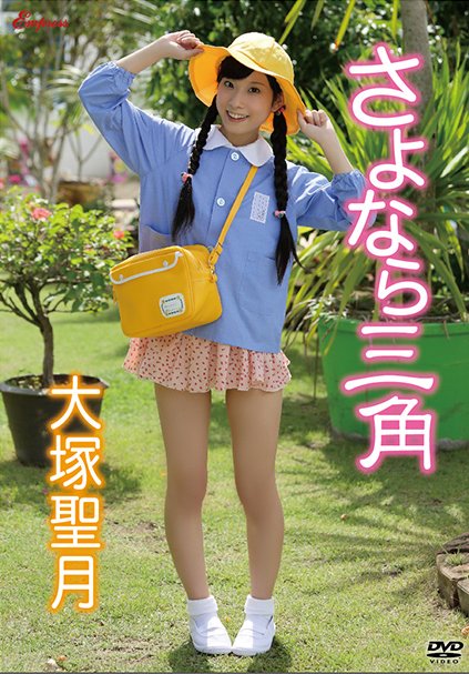  KIDM-507