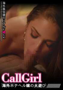 AOF-002 