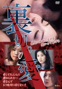  MRLD-080
