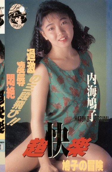  DP-015