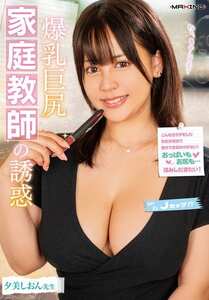  MXGS-1407