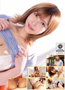  MASE-082