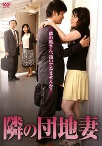  ACCE-1027