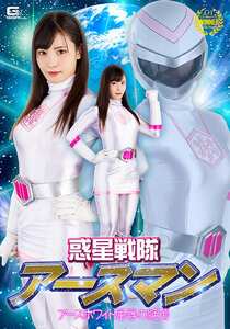 SPSB-004上白美央,天马由衣 唯