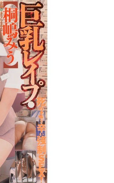 CMC-010