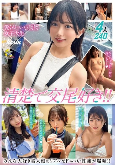 MFCD-022