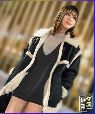 GESY-052