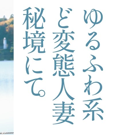  KNB-306