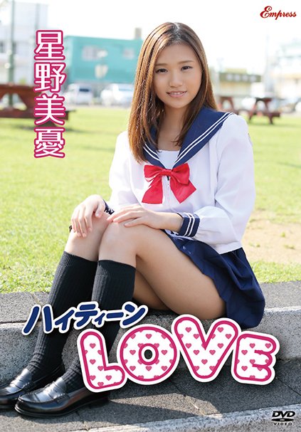  KIDM-529