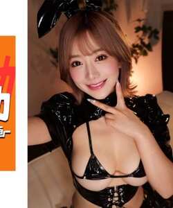  SBKD-050