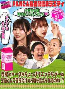  MLTN-003