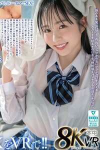 HNVR-164 本城はな