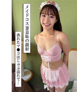  RABI-046