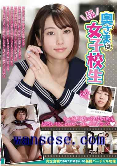  GAID-024