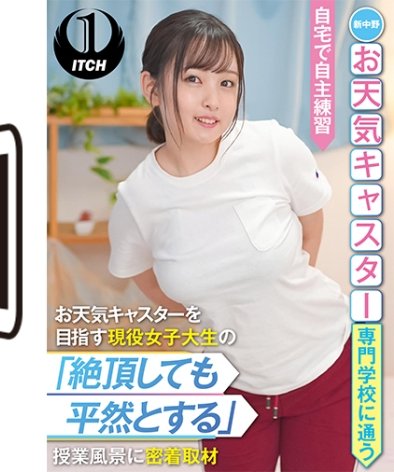  SGKI-012C