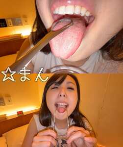  Y-287