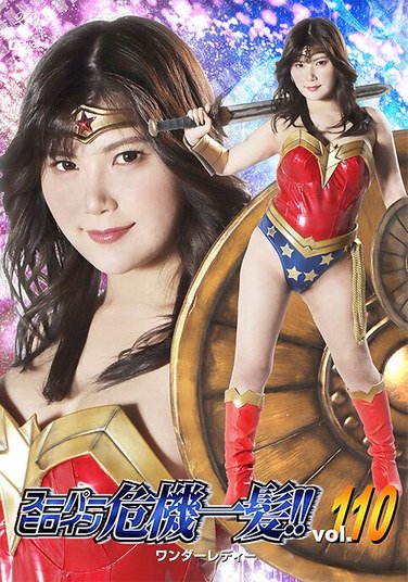 THPA-010堤セリナ,辻さくら