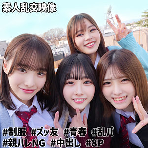  SMUW-040