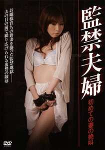  ACCE-1039