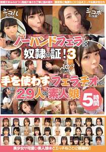  KAGP-383